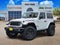 2026 Jeep Wrangler WRANGLER 2-DOOR RUBICON X