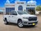 2026 RAM Ram 1500 RAM 1500 LONE STAR QUAD CAB 4X2 6'4' BOX