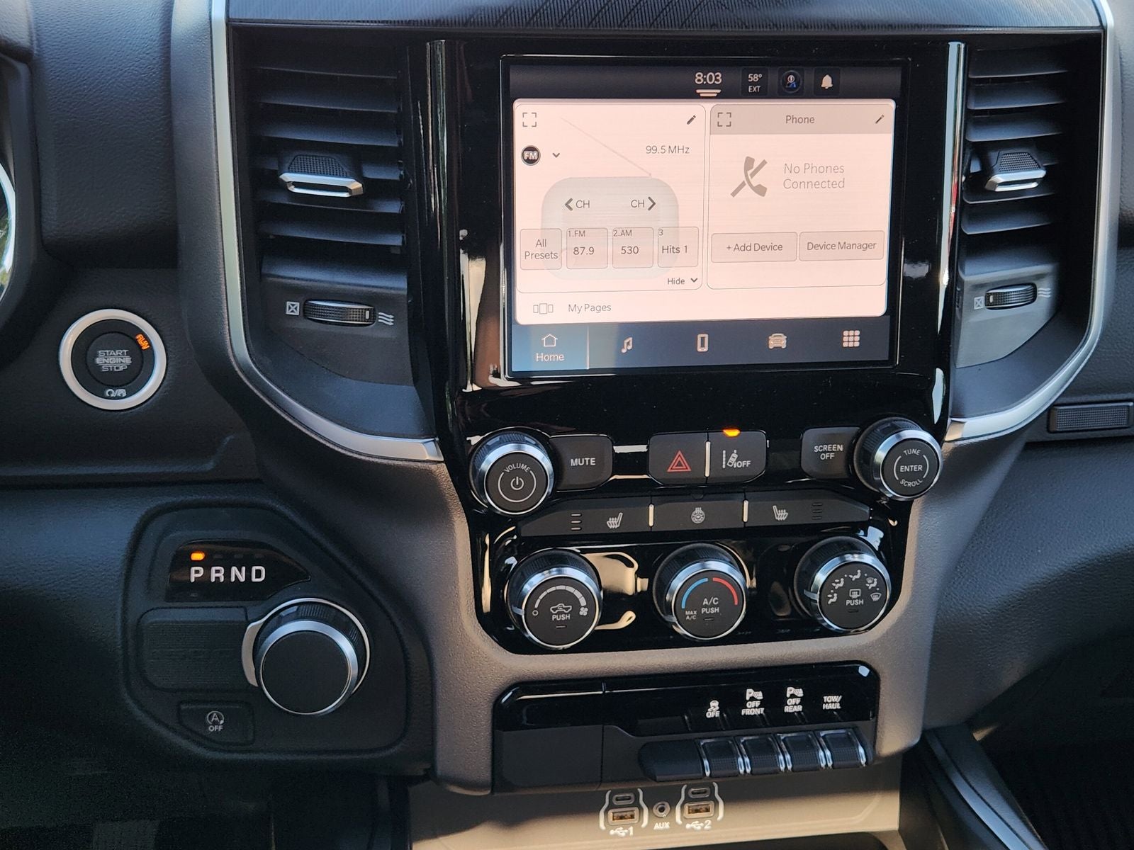 2026 RAM Ram 1500 RAM 1500 LONE STAR CREW CAB 4X2 5'7' BOX