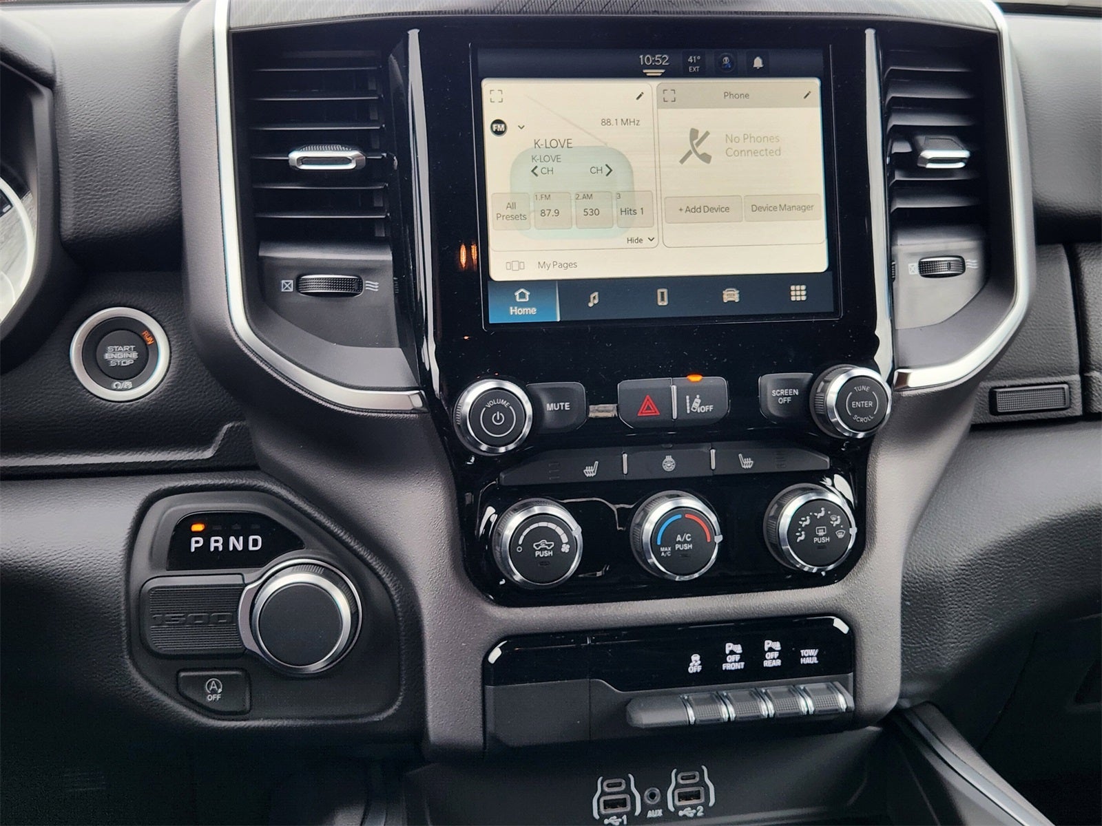 2026 RAM Ram 1500 RAM 1500 LONE STAR CREW CAB 4X2 5'7' BOX