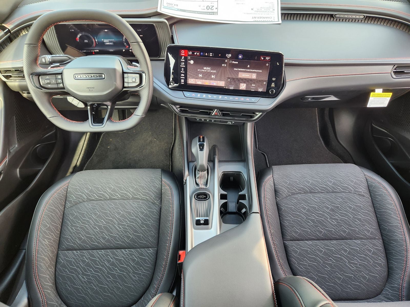 2026 Dodge Charger CHARGER R/T 4-DOOR AWD