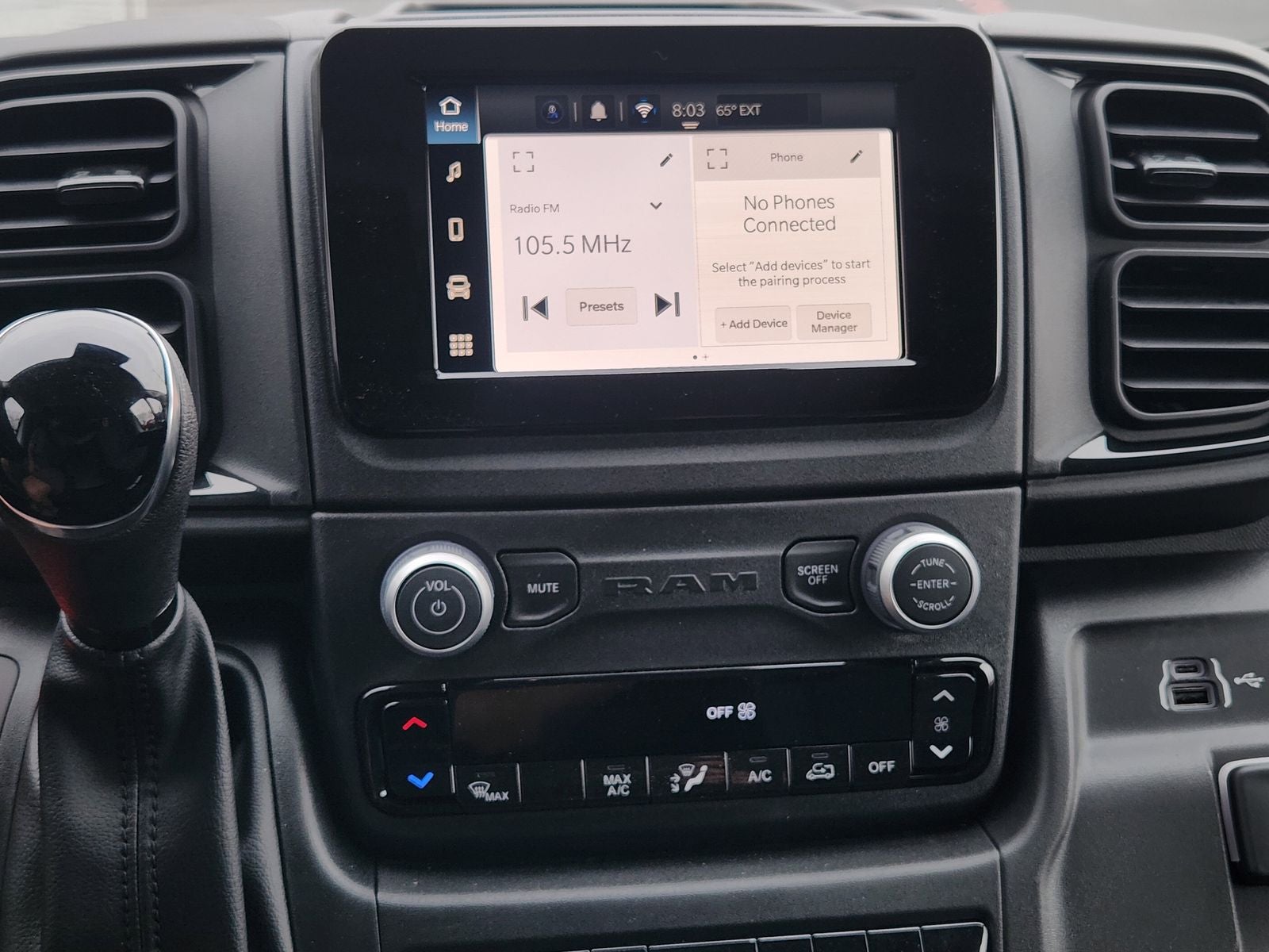 2026 RAM Ram ProMaster RAM PROMASTER 2500 TRADESMAN CARGO VAN HIGH ROOF 159' WB