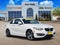 2017 BMW 2 Series 230i