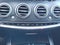 2015 Mercedes-Benz S-Class S 550 4MATIC®